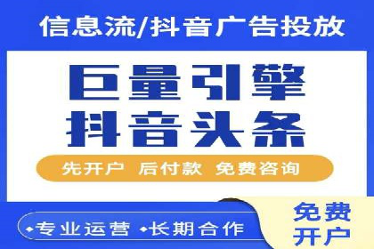 百度关键词推广多少钱？看这里，让你少花冤枉钱